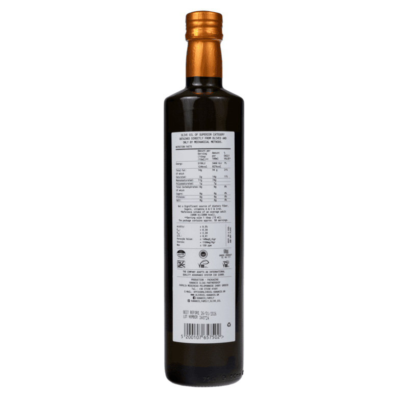 Tradycyjna grecka oliwa z oliwek extra virgin - butelka 0,75l