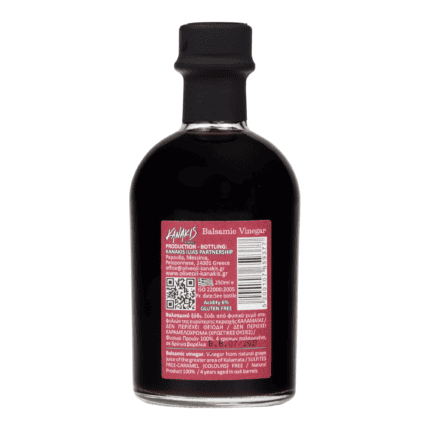 Ocet balsamiczny butelka 250 ml - Kanakis