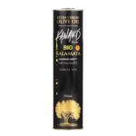 Oliwa z oliwek extra virgin BIO - puszka 0,75l - OUTLET