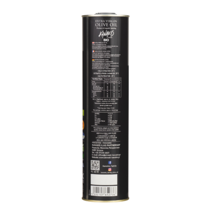 Oliwa z oliwek extra virgin BIO - puszka 0,75l - OUTLET