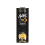 Oliwa z oliwek extra virgin Kanakis BIO - puszka 0,5l