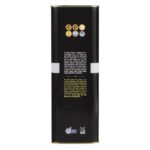 Grecka oliwa z oliwek extra virgin - puszka 5l - OUTLET