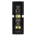 Grecka oliwa z oliwek extra virgin - puszka 5l - OUTLET